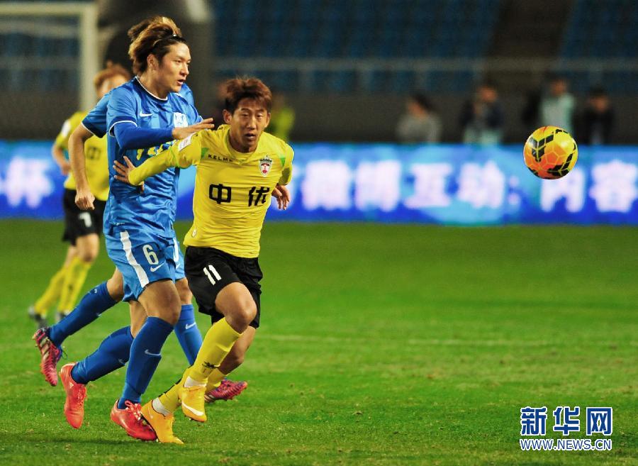 足协杯:广州富力胜呼和浩特中优