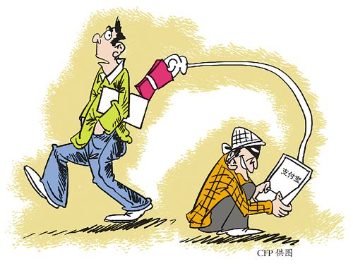 手机突然没法打电话?小心有人盗刷银行卡