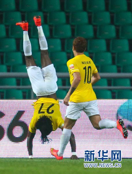 中超:上海申鑫胜广州富力 - 新华网广东频道