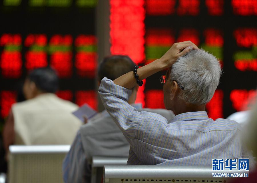 沪指尾盘跳水收涨0.65% 4500点得而复失