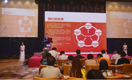 依托综合金融服务新三板 平安银行三板贷正式