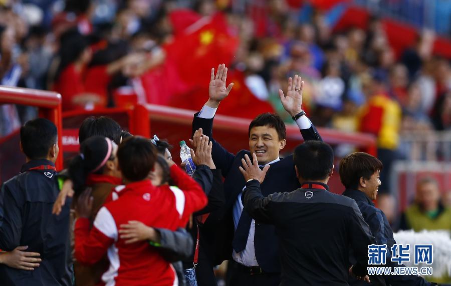 新华社快讯:中国女足世界杯小组出线