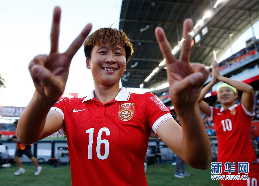 新华社快讯:中国女足世界杯小组出线