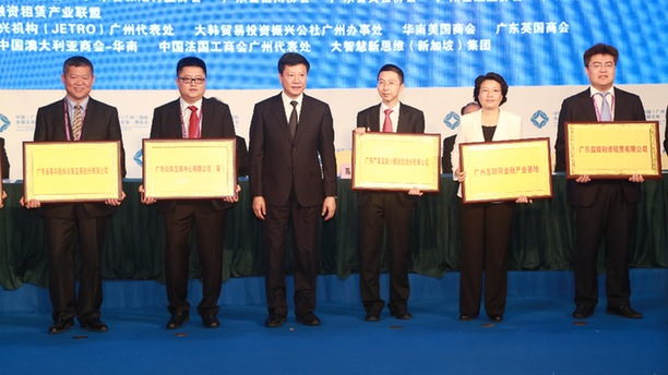 广发证券新设小贷公司