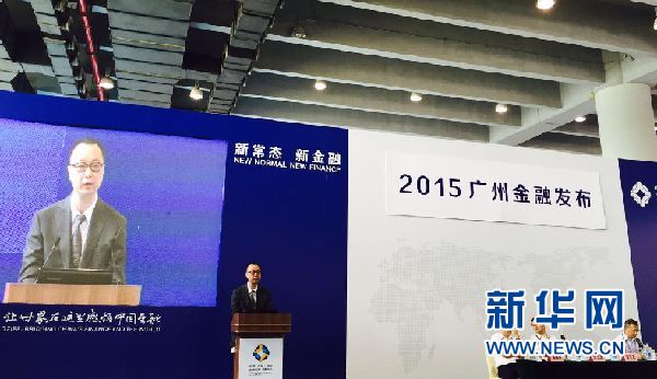 广州南沙融资租赁业发展迅猛