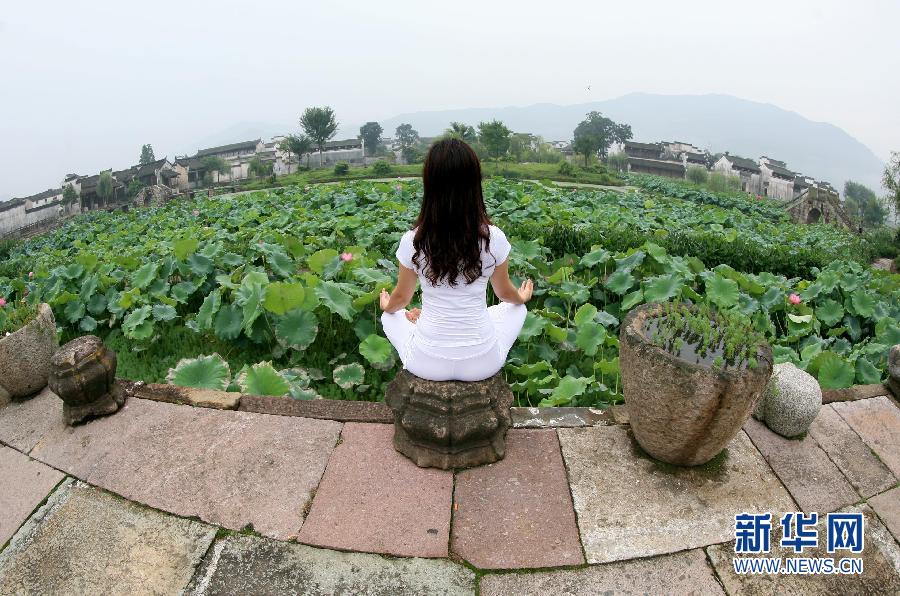 悠然夏日 瑜伽风情