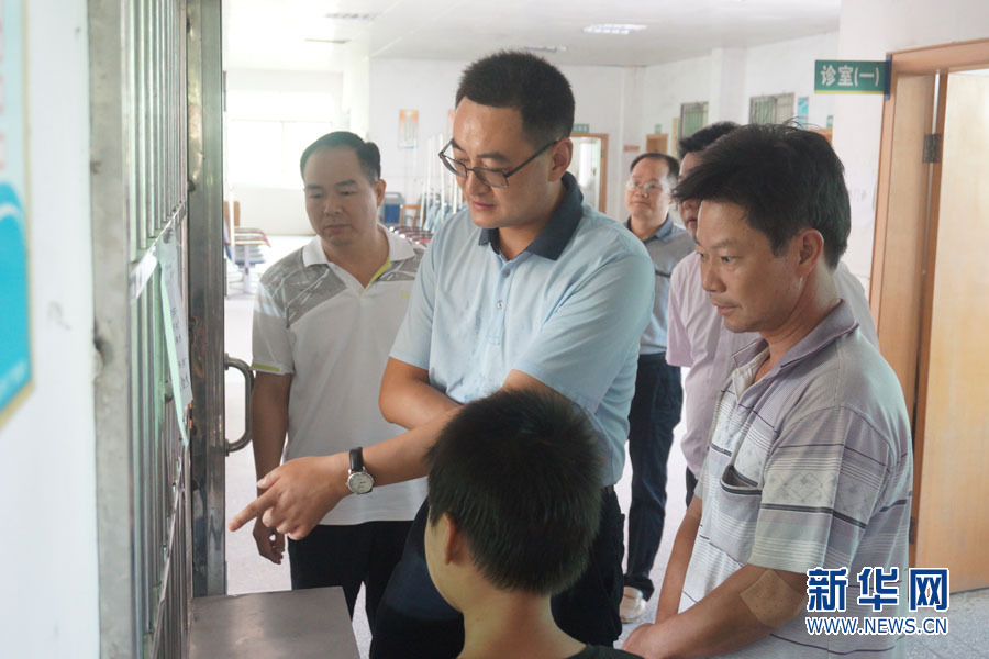 广东新丰县委书记陈俊林:贫困县小康攻坚的 一