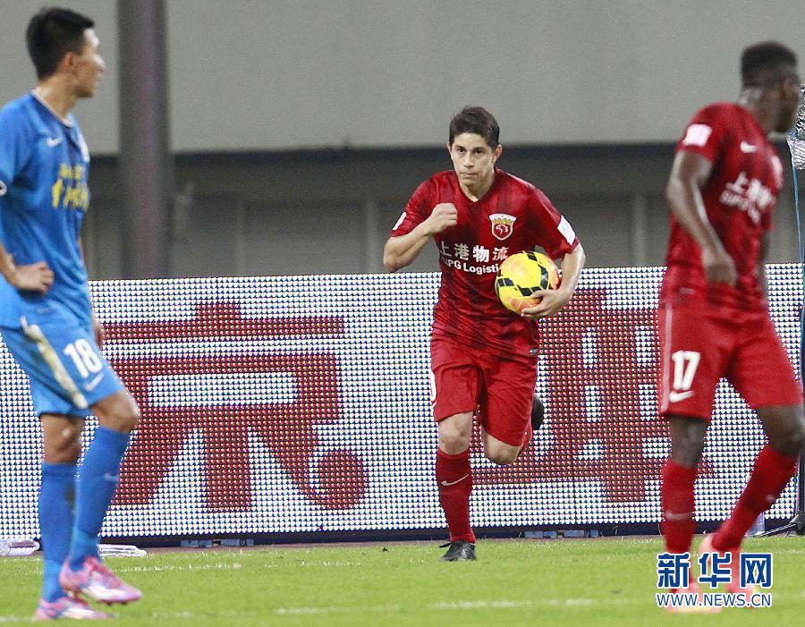 足协杯:上海上港胜广州富力