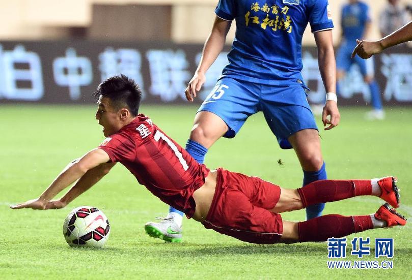 最后时刻连丢两球 广州富力主场不敌上海上港