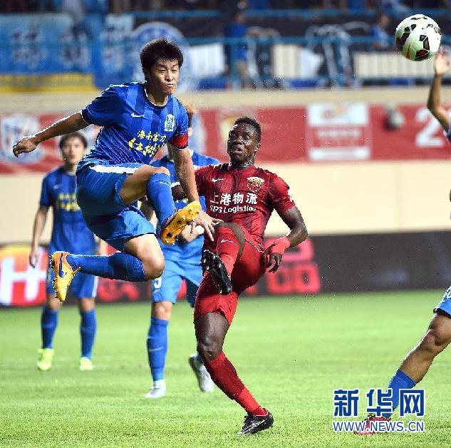 最后时刻连丢两球 广州富力主场不敌上海上港