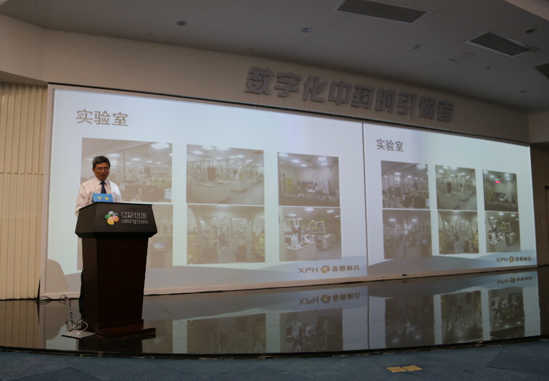 香雪制药:创新驱动企业转型升级