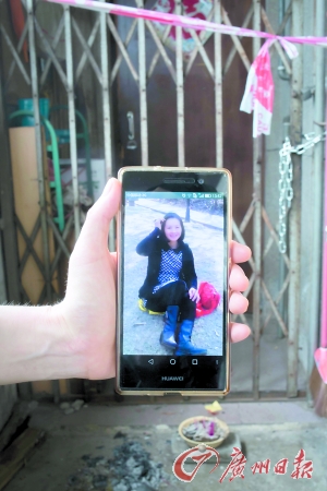 寒!杀妻后买了早餐才报警