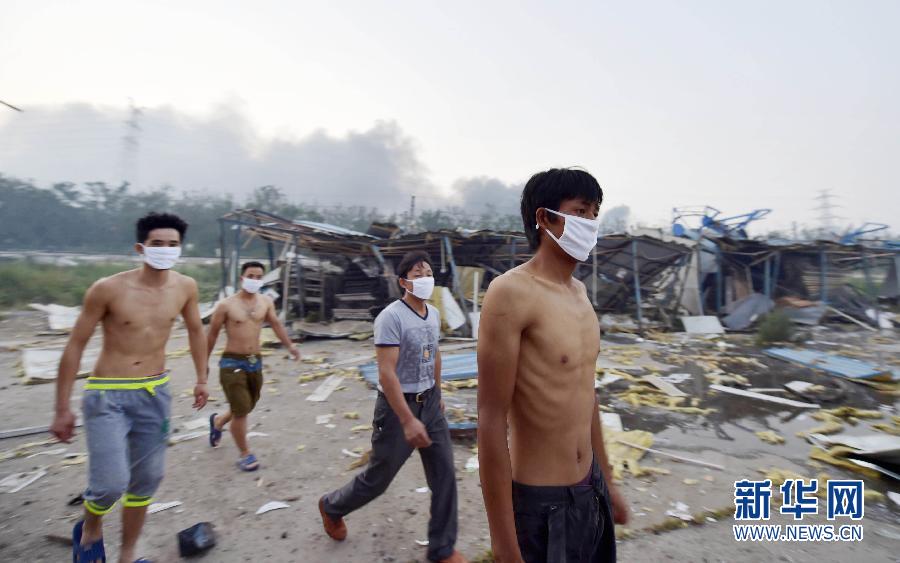 天津滨海新区危险品仓库爆炸 死亡人数增至17