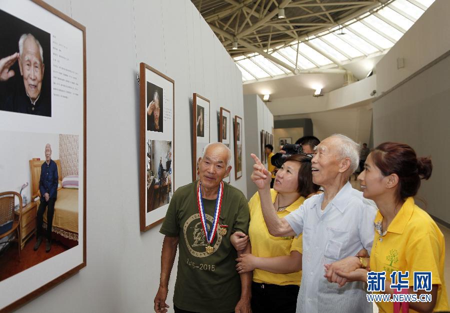 我是一个兵摄影展在郑州举行