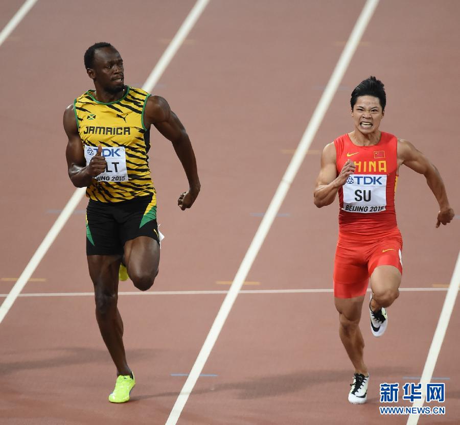 苏炳添创历史杀入世锦赛百米决赛