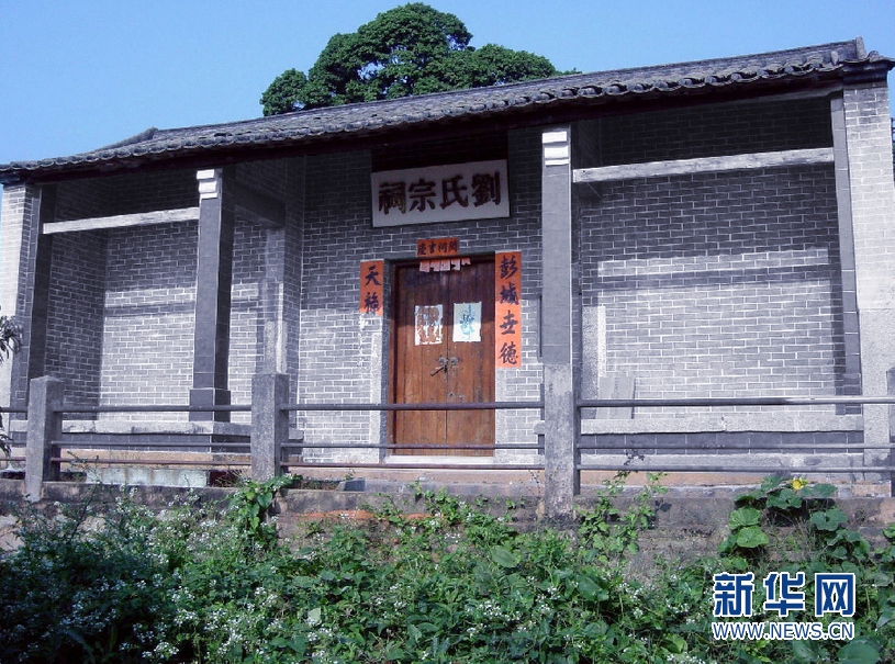 [寻访抗日根据地] 东纵丰碑——大岭山抗日根据地旧址