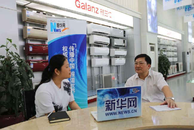 格兰仕副总裁:抓好质量,中国制造才能走向中