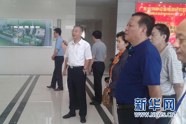 泛珠地区十省质监局负责人到佛山都参观了什么