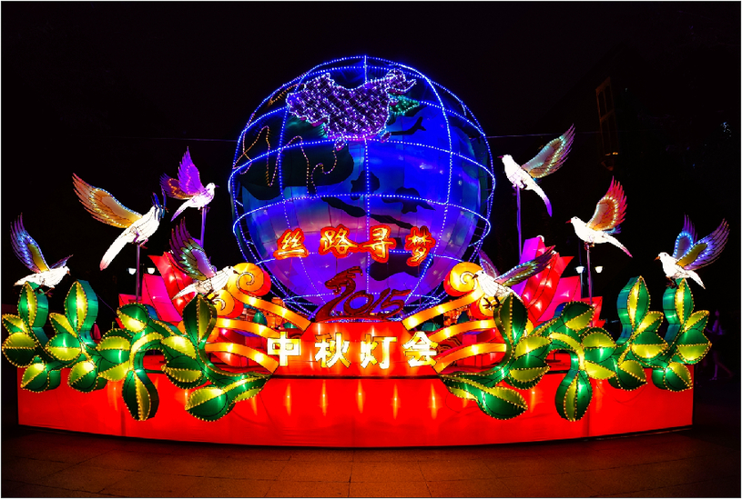 中秋到广州各大公园赏花灯