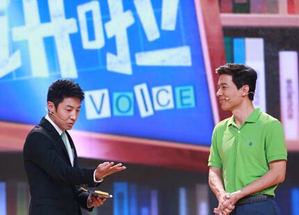  李彦宏央视  开讲 调侃撒贝宁:别把妆哭花了 - 新