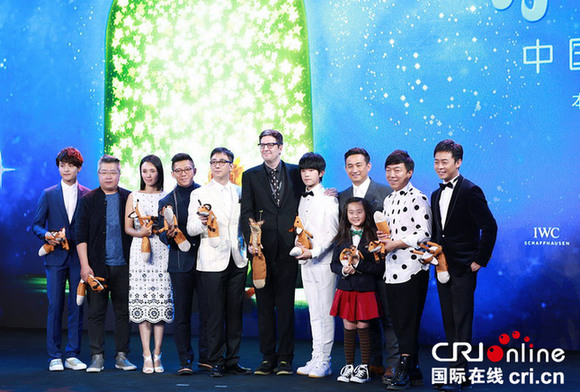 《小王子》暖心首映 孩子们看笑了大人们看哭了