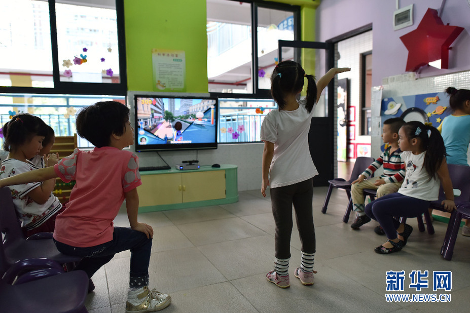 体感学习机助儿童快乐学习