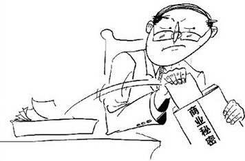 福建人社厅原副厅长黄小梅泄密被撤职 个人简