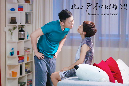 《 北上广不相信眼泪 》曝片花 马伊琍朱亚文霸