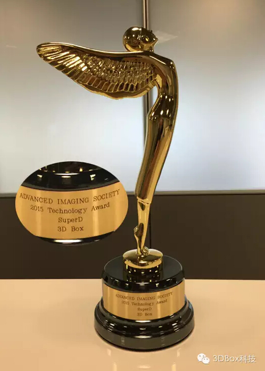 圳一企业捧回卢米埃尔小金人 这个奖含金量有