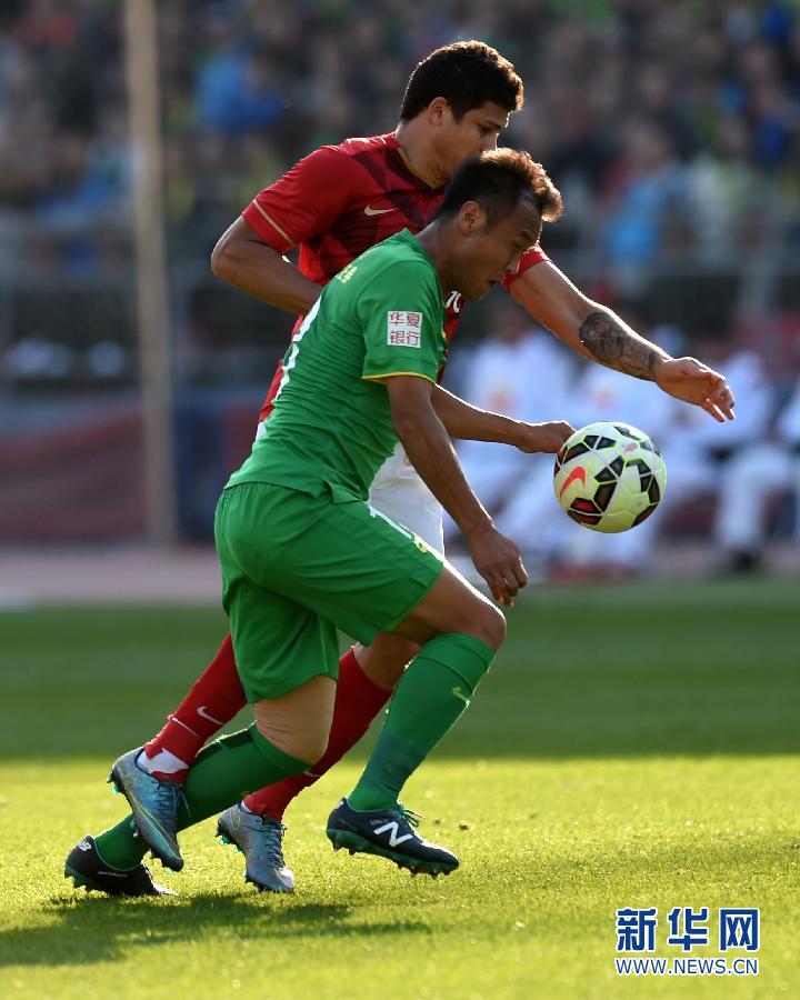 中超:北京国安不敌广州恒大淘宝