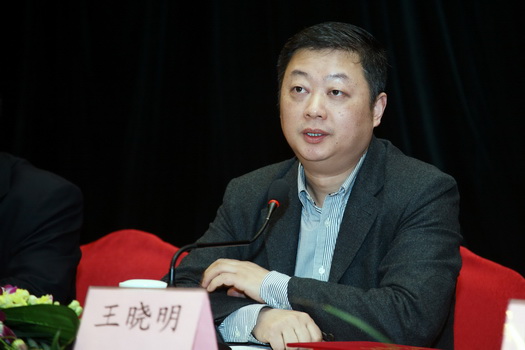 超额发工资!央行徵信中心班子三主力成员被处