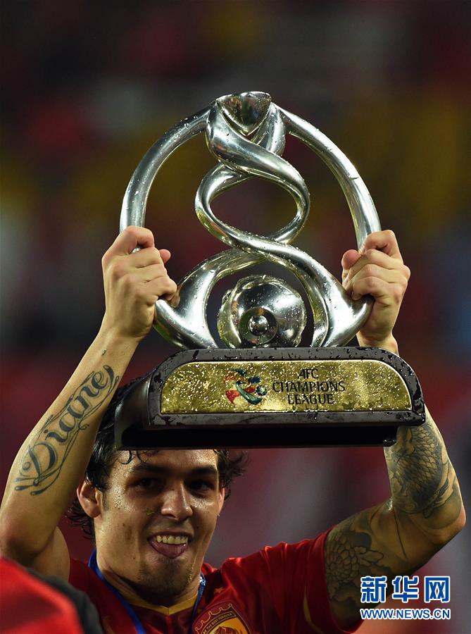 亚冠决赛:恒大夺冠