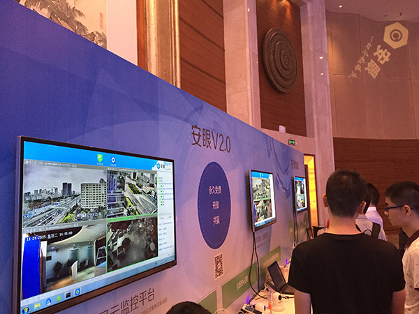 悠络客联合腾讯云发力互联网+安防