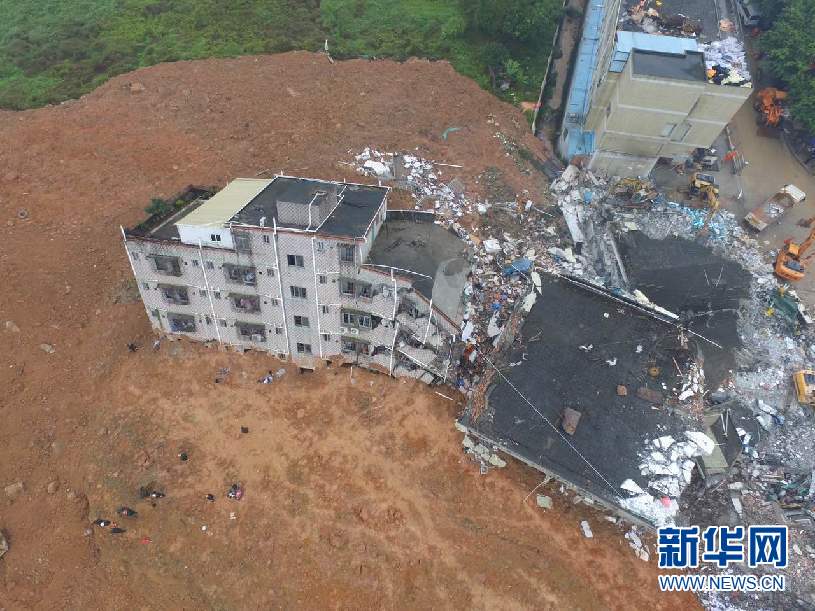 深圳山体滑坡已致91人失联 新华网无人机航拍事故现场