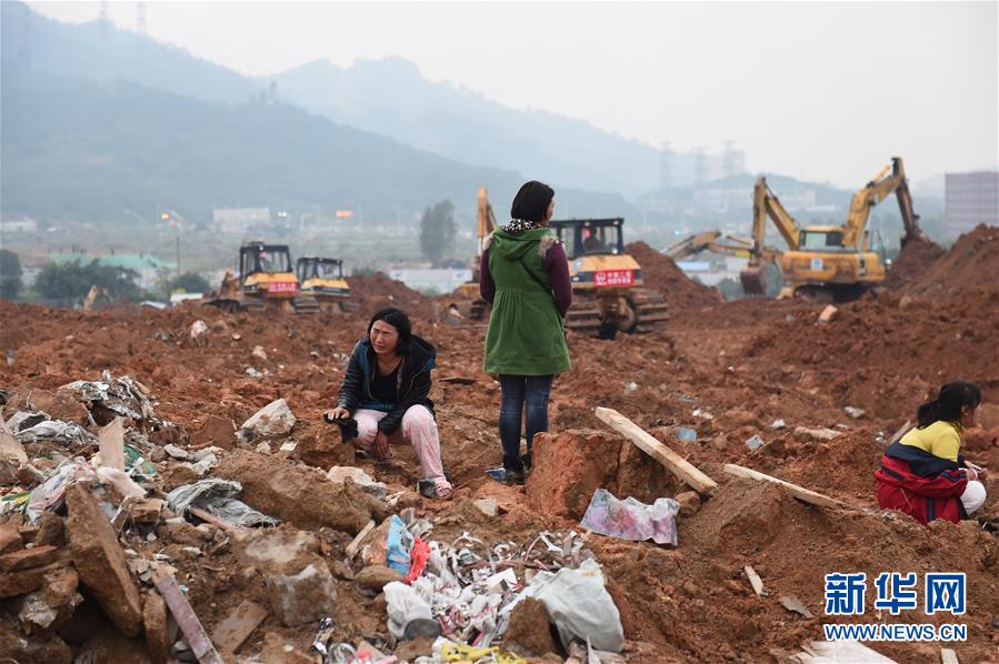  深圳山体滑坡 :现场救援在继续 - 新华网广东频