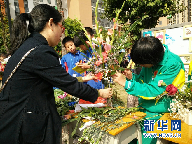 广州市黄埔广附实验学校举行第二届社团文化节