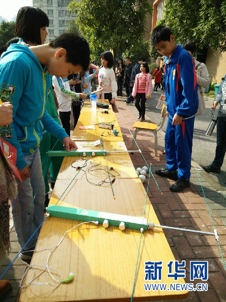 广州市黄埔广附实验学校举行第二届社团文化节