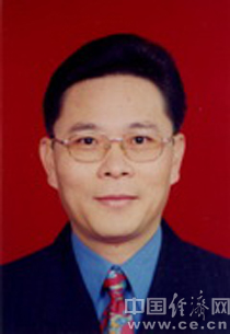 广东清远市质监局局长刘浔华涉违纪被查