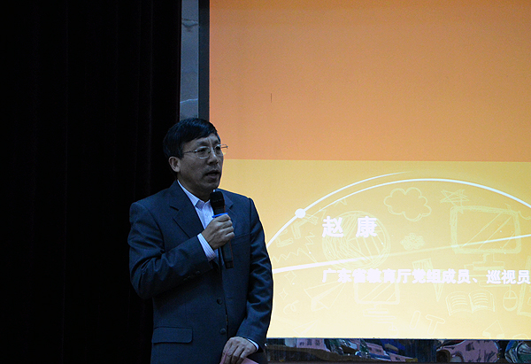 创新在线课程制作基地落户广州 辐射华南百所