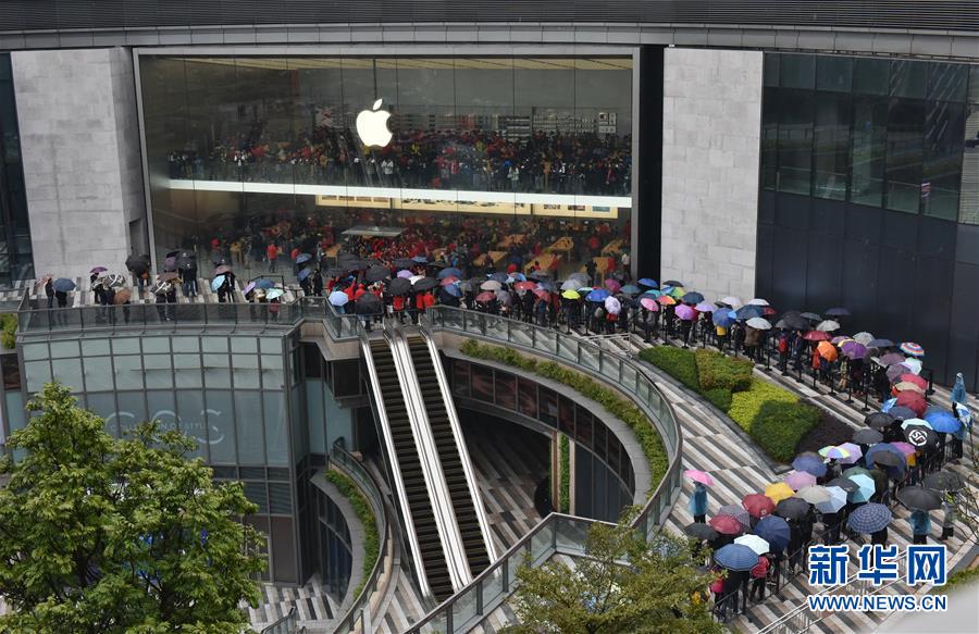 广州首家苹果零售店开业
