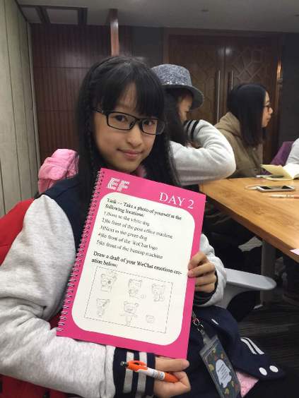 英孚探营500强企业 关注中学生职商培养