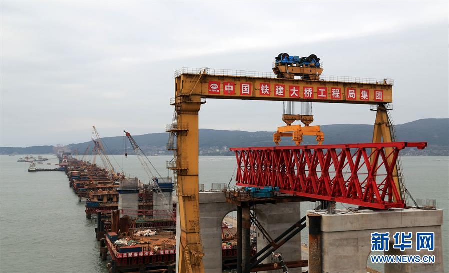 福平铁路平潭海峡公铁两用跨海大桥取得重大突破