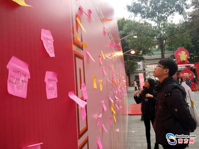 穗13个花市羊城邮局开业