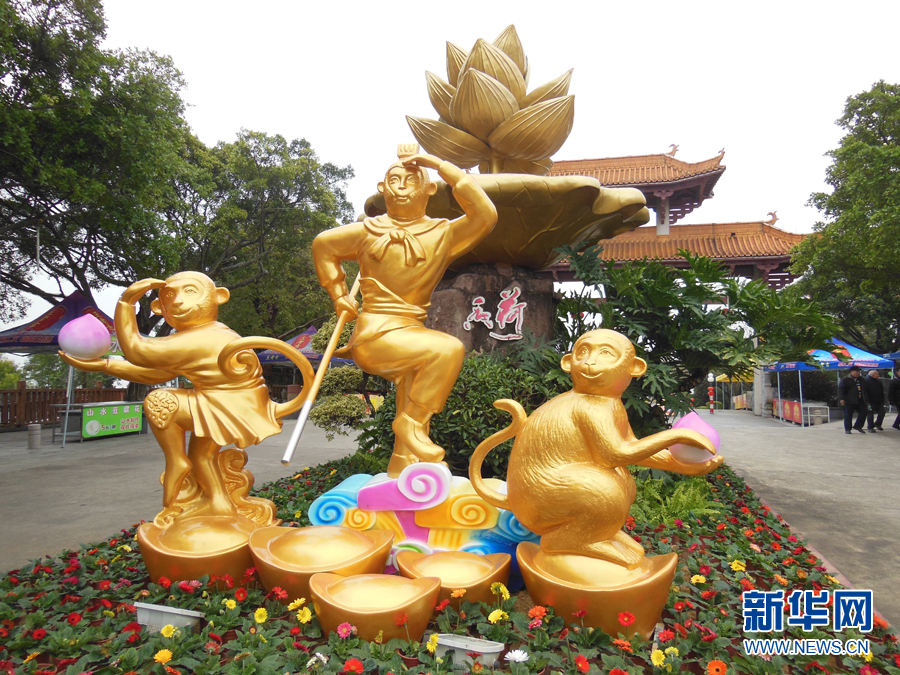 大王叫我来巡街,我把花城逛一逛