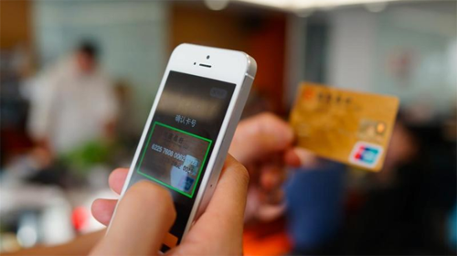 微信支付提现收费:看上去是冒险,其实很稳妥