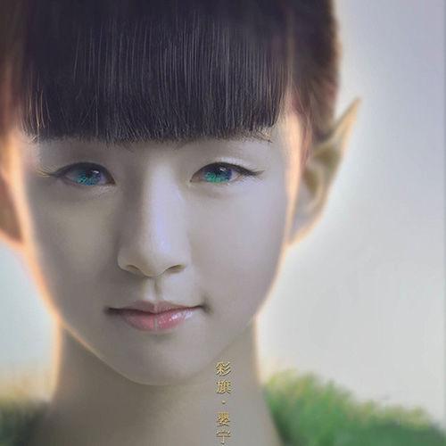 娜扎戴美瞳就想碾压刘诗诗郑爽?