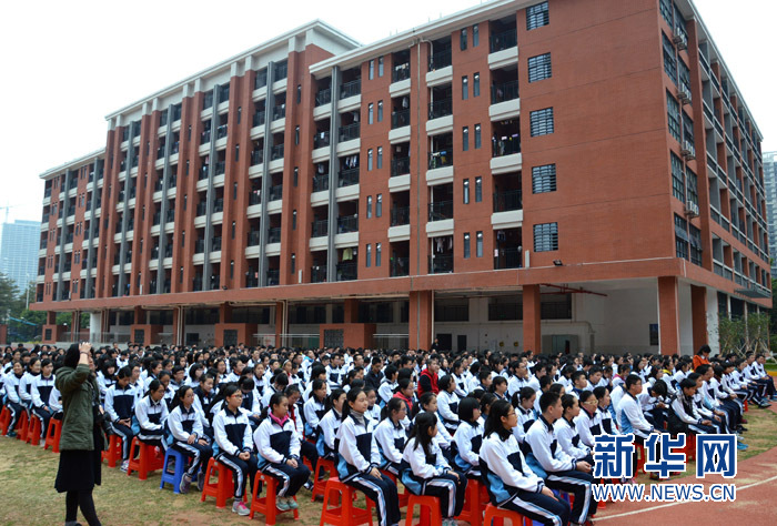 广东外语外贸大学与广州市天河外国语学校共建