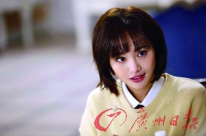 郑爽首谈解约自立工作室 表示踏踏实实做好演