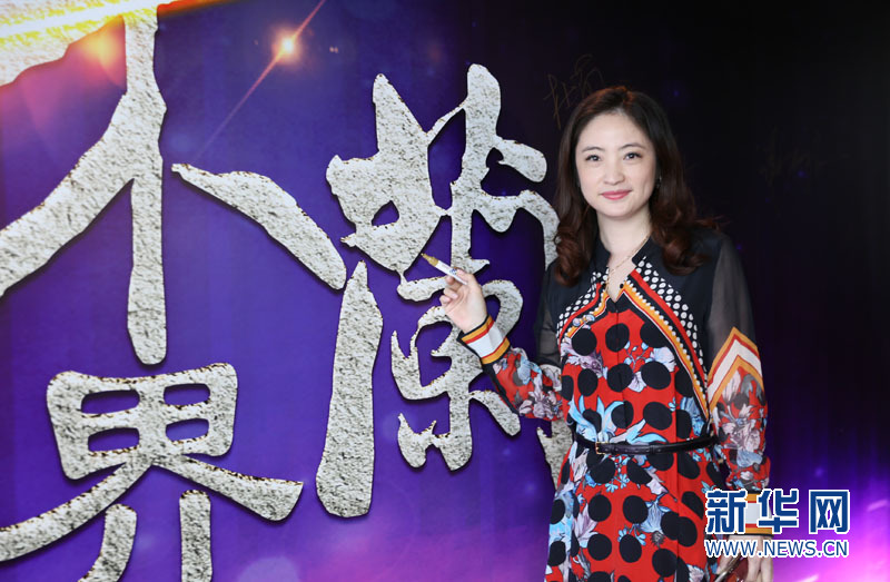 2016商界木兰荟现场嘉宾签到