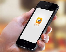 女子乘快车遇车祸撞歪鼻子 滴滴对整容费存异